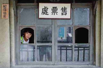 流量翻倍！鉴黄师免费观看商业模式完全指南